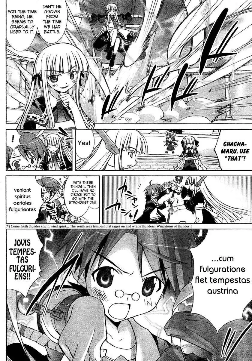 Negima!? Neo Chapter 12 15